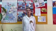 Ирина Билык - "Лучший учитель-предметник и учитель начальных классов"