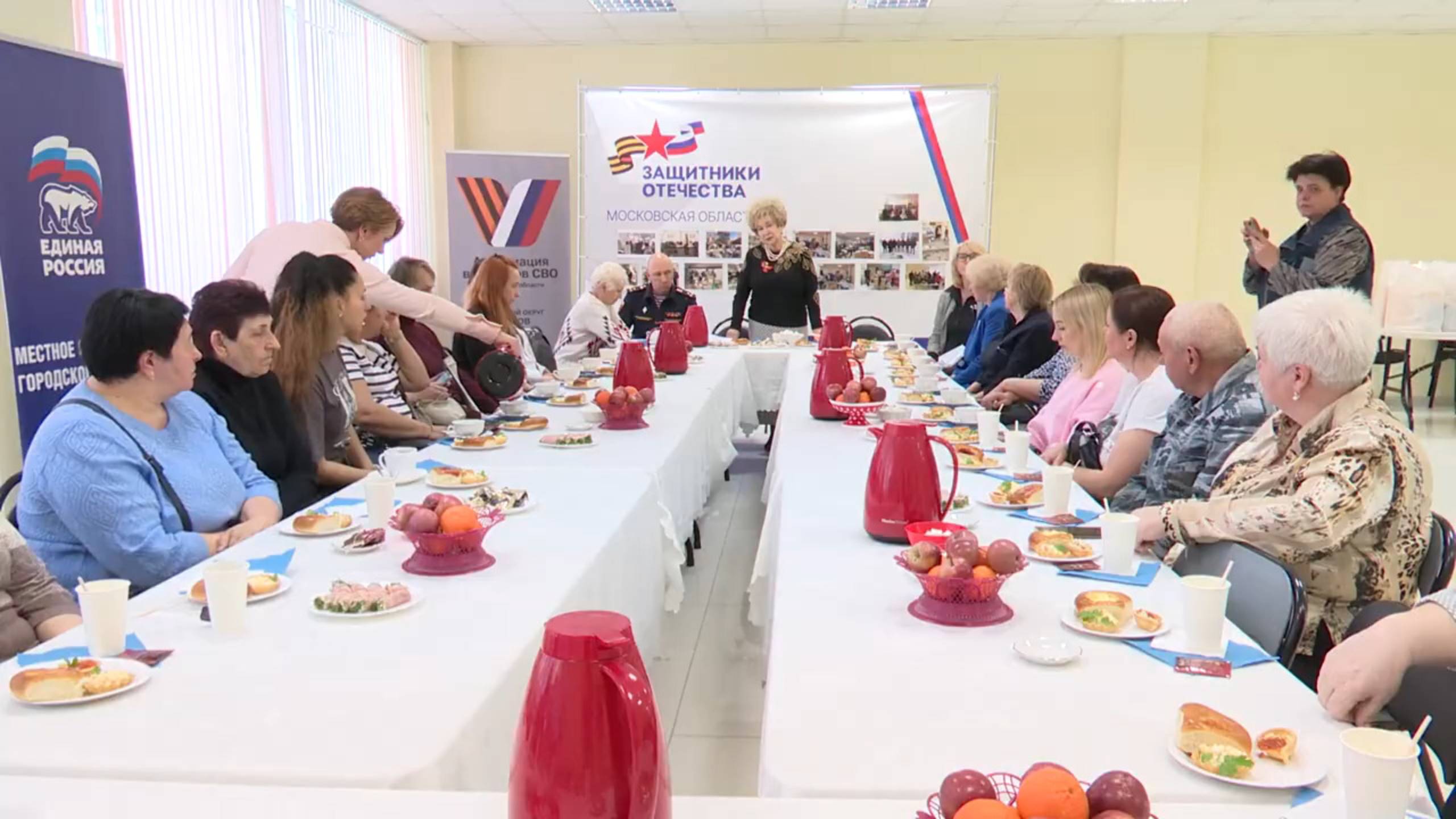 В Реутове прошла встреча с семьями погибших и пропавших без вести бойцов СВО 05.05.2025