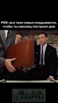 Почему весна — идеальное время выбрать
