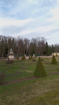 Петергоф. Римские..апрель 2025