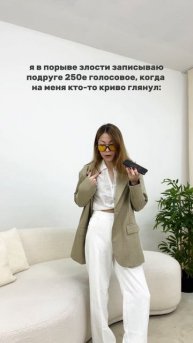 артикул в описании 👇🏻