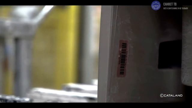 Проморолик с производства Catalano