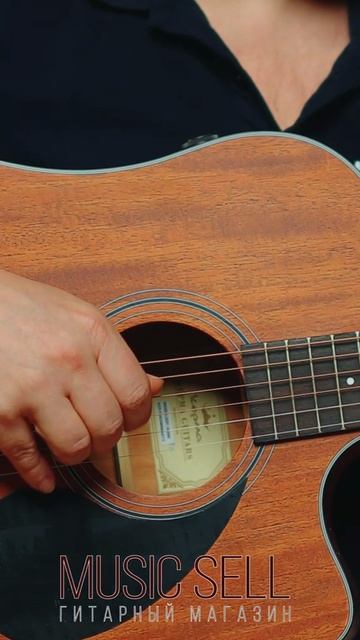 TRANSACOUSTIC GUITAR KEPMA MAHOGONY WALTZ - MUSIC SELL