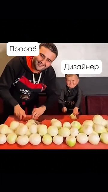 Дизайнер в деле 😎