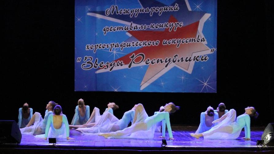 Хореографическая композиция "Море"
