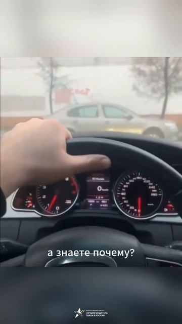 Теперь стало понятно 🤣