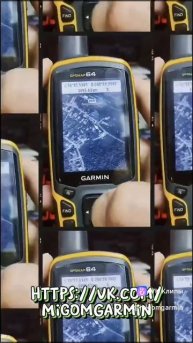 Спутниковая карта Свердловской области на Garmin