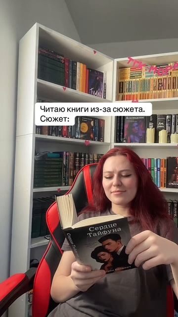 Писательский тг: Морана