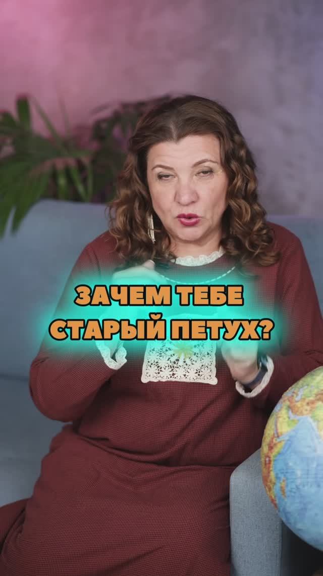 Хотели бы попробовать такой холодец?