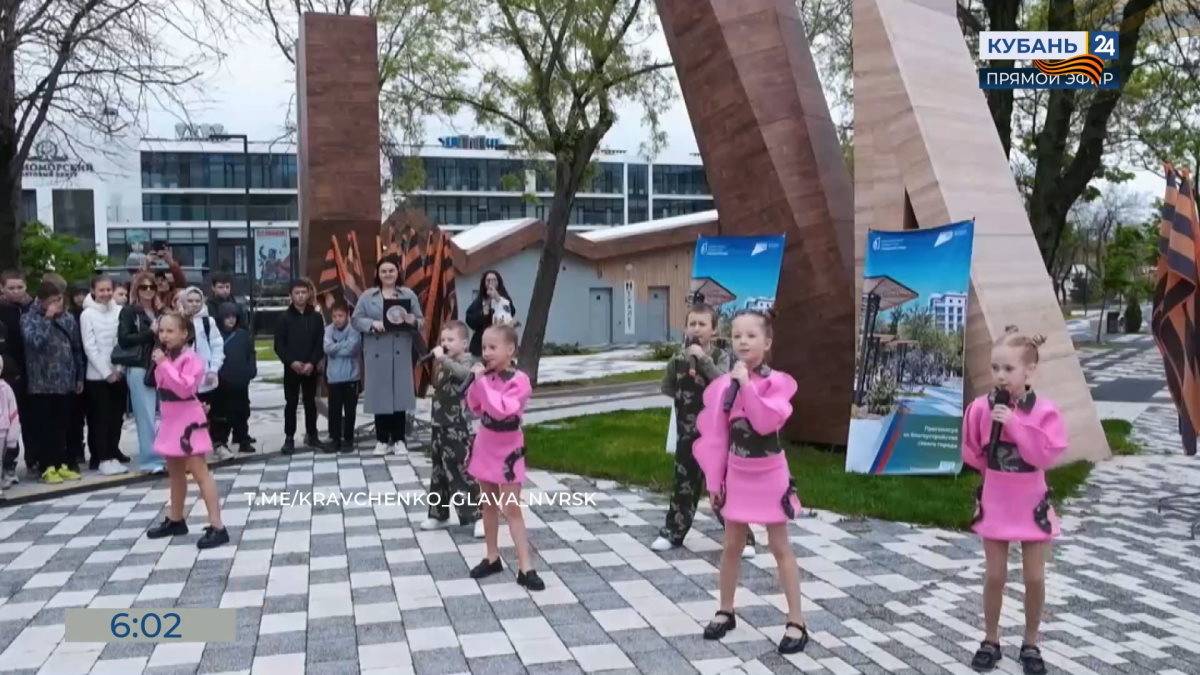 Сиреневую аллею высадили в Новороссийске в честь 80-летия Великой Победы