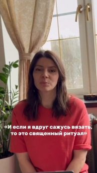 Почему я не покупаю дешевую пряжу