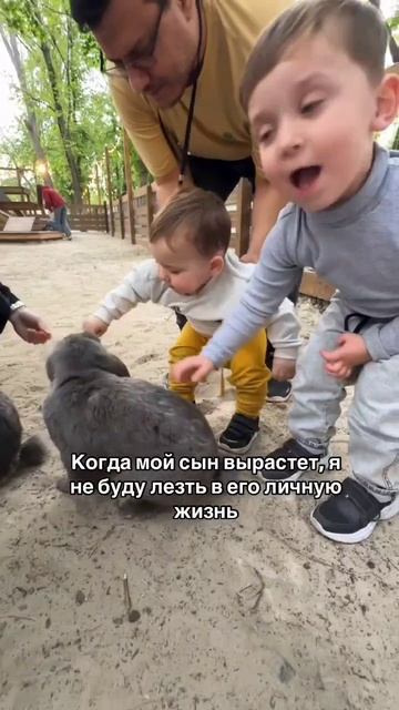 Я на свадьбе у сына😁😱