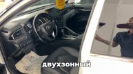 Обзор Toyota Camry 2021 года.
