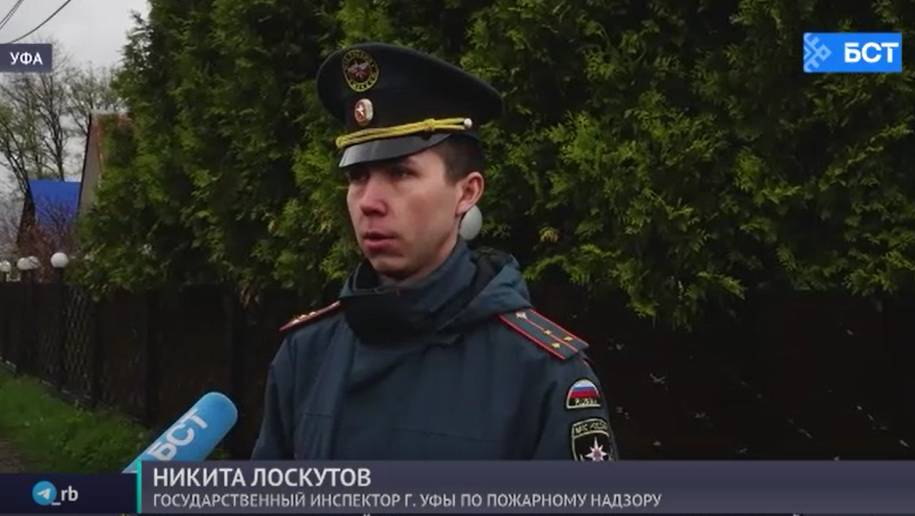 В Башкортостане продолжаются противопожарные рейды