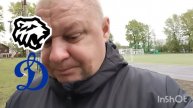 КХЛ Плей-офф/Трактор-Динамо Москва/06.05.2025/Хоккей сегодня