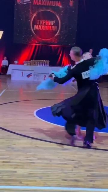 Венский