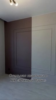 дружбы 28к2