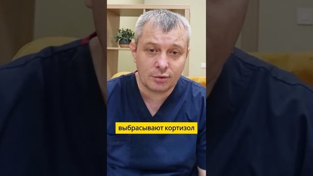5 вещей, которые нужно сделать, чтобы избавиться от тревоги и панических атак