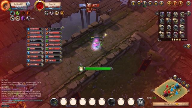 Albion Online | Снято с помощью GeForce