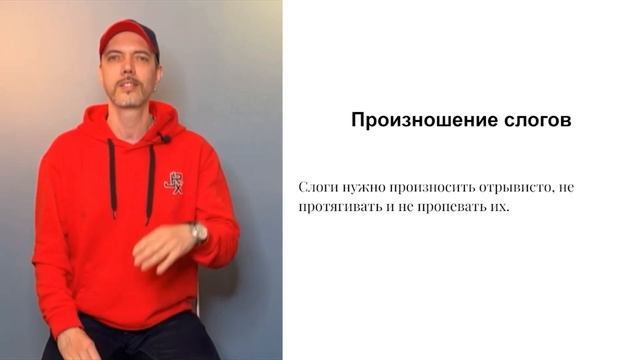 Школа ритма. Коннакол. Бесплатный вводный урок