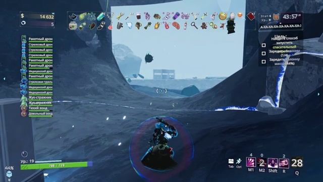 [GAMEPLAY. 12TH try] Risk of Rain 2. No comments. P.4