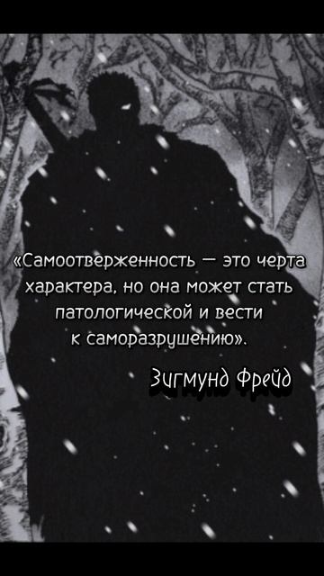 Цитата