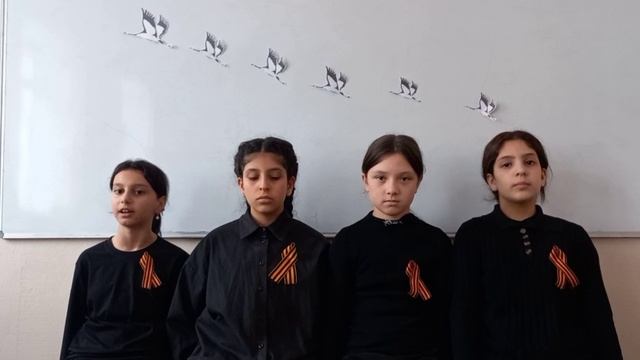 Стихотворение Малышева И. «Девять страничек. Страшные строчки»