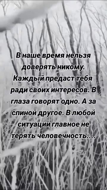 🔑 Ключи к успеху: секреты великих 💥