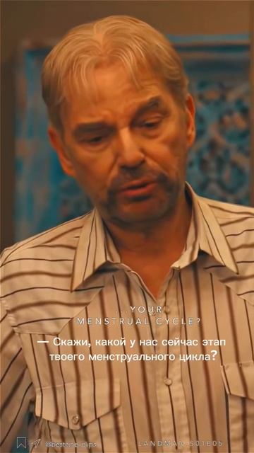 Психолог Александра Боровикова