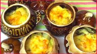ЖАРКОЕ в горшочке – МЯСО ТАЕТ, картошка пропитывается соком… 😍 Проще некуда!