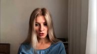 Внимание на само внимание. Екатерина Амани