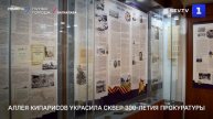 Аллея кипарисов украсила сквер 300-летия Прокуратуры