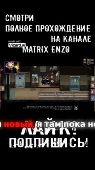 Вдохновение на путешествия по Родине! BEHOLDER CONDUCTOR