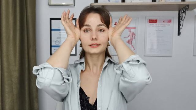 Почему упражнения не помогают от отёков под глазами. Мини-комплекс от отеков. [BstQTyeosZU]