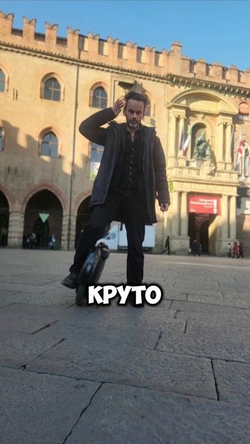 Как свалить в Италию за макаронами и греться   Эдуард Кичигин