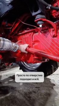 Замер уровня масла в трансмиссии