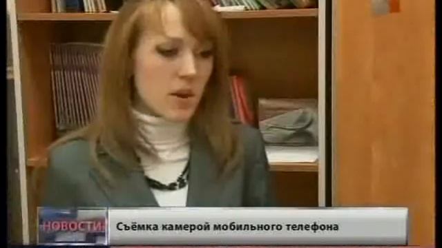 Новости 1 краевое ТВ 26 сентября 2012