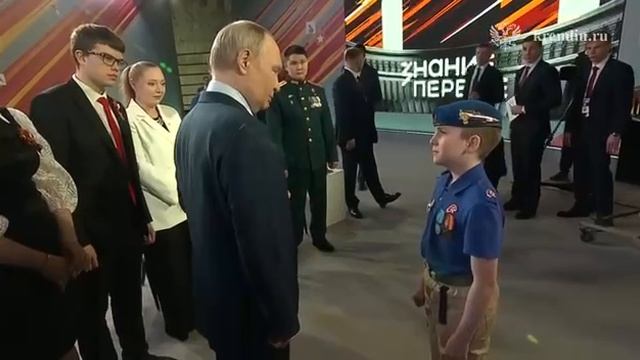 Юнкор Егор Назаров пообщался с Президентом Российской Федерации