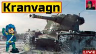 🔥 Kranvagn - ОЧЕРЕДНОЙ РЕБАЛАНС ШВЕДСКОЙ ГОЛОВКИ 😂 Мир Танков