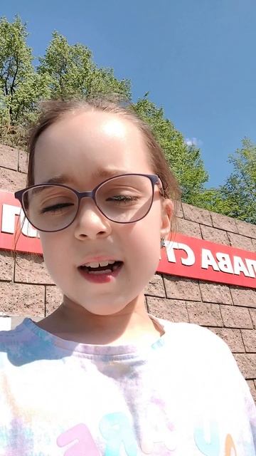 правило