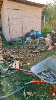 Вот так #уралочка #уральскаядевушка