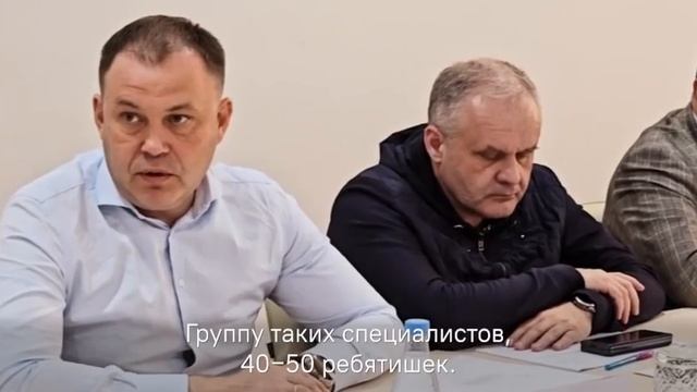 Кузбасс организует целевое обучение жителей Донбасса
