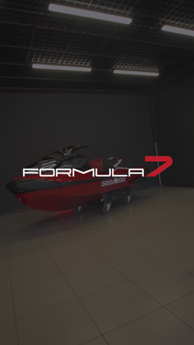 PWC RXT X 325 RD IBR