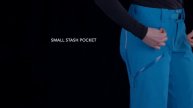 Брюки Arcteryx Sentinel женские