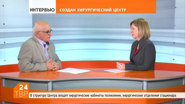 Тотраз Абаев: «Новый центр стандартизирует хирургическую помощь»