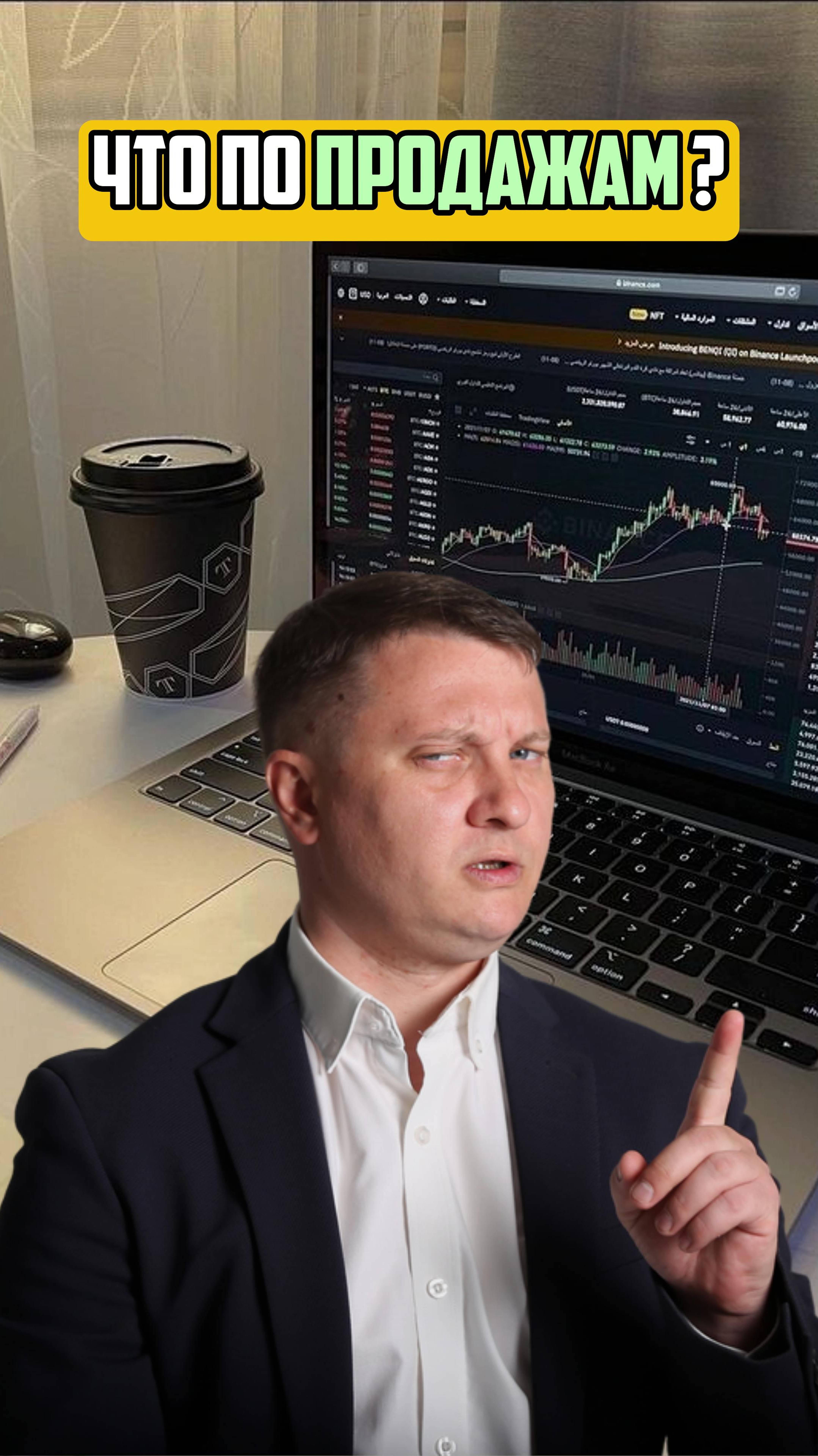ЧТО ПО ПРОДАЖАМ? | НЕДВИЖИМОСТЬ СПБ | НОВОСТРОЙКИ СПБ