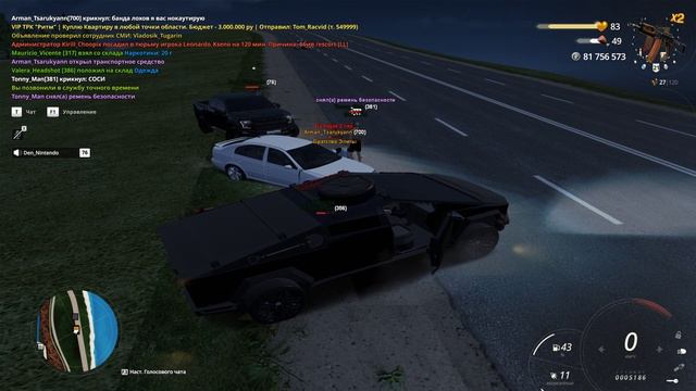 Grand Theft Auto  San Andreas 2025.05.05 - 00.12.44.02