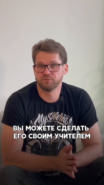 А ты используешь искусственный интеллект и нейросети