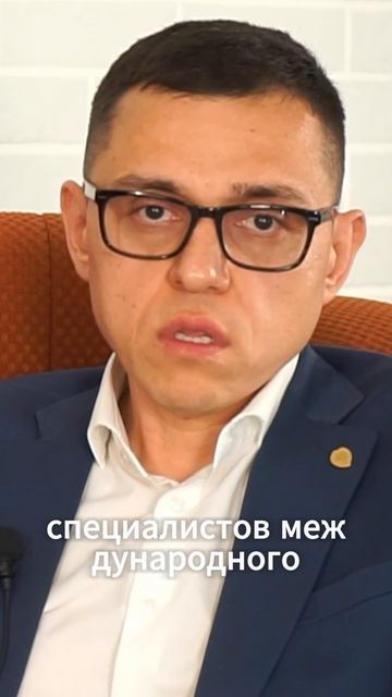Как вылечить онкологию