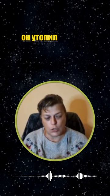 Пси воздействие на людей #shorts